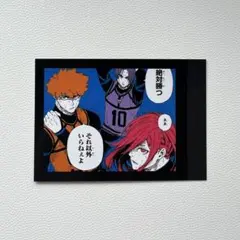 ブルーロック展 ぱしゃこれ 原作絵 糸師 冴 乙夜 影汰 - メルカリ
