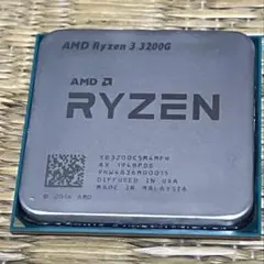 AMD Ryzen 3 3200G 本体 CPU 動作確認