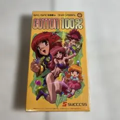 コロンバスサークル（SFC/SFC互換機用)コットン100％-スーパーファミコン