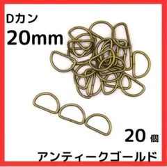 ここまろ◎即購入OK◎気分で価格変動様 リクエスト 2点 まとめ商品