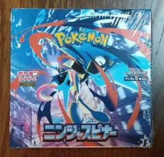 こ*）様 【新品・未開封品】ポケモンカードゲーム ニンジャスピナー BOX シュ
