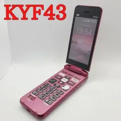 ☆simフリー☆京セラ かんたんケータイライト ワインレッド KYF43 ②