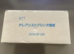 2025年最新】NTT プリンター・複合機の人気アイテム - メルカリ