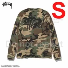 STUSSY BASIC THERMAL CAMO サーマル カモ S - メルカリ