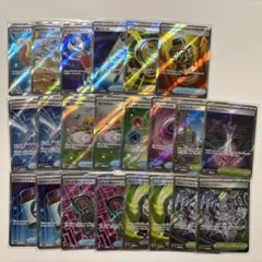 ポケモンカード グッズSR22枚まとめ売りセット