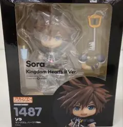 ねんどろいど ソラ キングダムハーツII Ver. 1487 - メルカリ