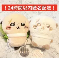 映画ちいかわ人魚の島のひみつ 昆布締めショルダー ぬいぱれっと ラッコ