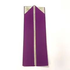 重ね衿 伊達衿 紫 金 留めピン付き 未使用品 No.15