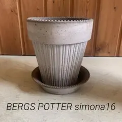 たまみ様 リクエスト 2点 まとめ商品