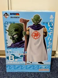 一番くじ　ドラゴンボール EX 雲の上の神殿 B賞 神様