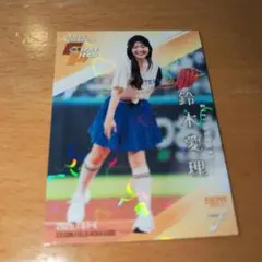 BBM2025 FUSION 鈴木愛理 始球式 300シリ