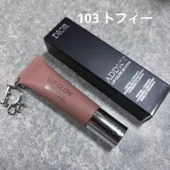 Item thumbnail for item 247cf243-316e-4848-857a-c60d5962c37e