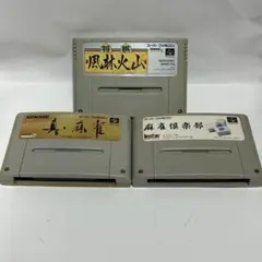 BANDAI 携帯ゲーム機 ザ麻雀3 - メルカリ