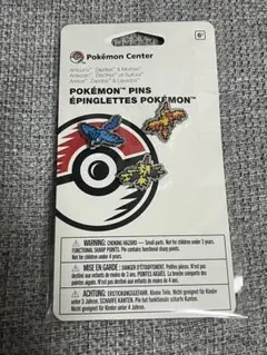 海外限定　ポケモン　ピンズ　ガブリアス 海外限定 ポケモン ピンズ ガブリアス - メルカリ