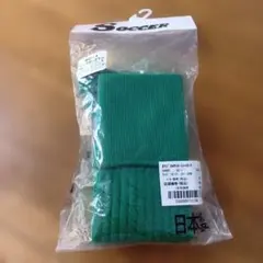新品 サッカー ストッキング グリーン 19-21cm