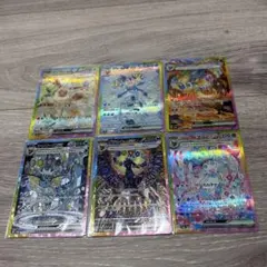 テラスタルフェス　ブイズex SARまとめ売り