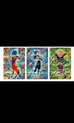 最強サイヤパック　最強ジャンプ3月特大号　応募者全員サービス