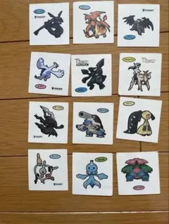 ポケモンパンシール　セット　黒いレックウザ・メガリザードン・ゼクロムなどなど！！