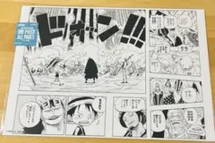 ONE PIECE ALL PAGES ルフィ&ロー&キッド - メルカリ