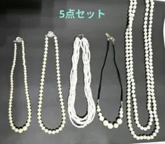 パールネックレス アクセサリー　5点セット