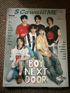 2026年最新】s cawaii boynextdoorの人気アイテム - メルカリ