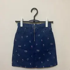 Item thumbnail for item 468b77c8-49e4-471e-be53-505f55ab1b74