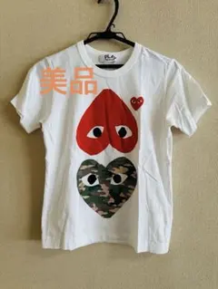 PLAY COMME des GARCONS 赤ハート 迷彩ハート 半袖Tシャツ - メルカリ