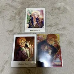 遊木真 紙類 まとめ売り