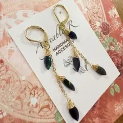 Nikolai様 リクエスト 2点 まとめ商品