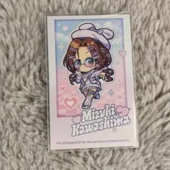 【N14923】「バンドリ!ガールズバンドパーティ!」～ゆら・ゆらRing-Do N14923】「バンドリ!ガールズバンドパーティ!」～ゆら・ゆらRing-Do