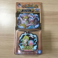 ワンピース【一番くじ】G賞ラバーマスコット－トレジャークルーズ－