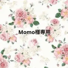 130〜140センチエプロン