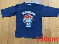 ドラえもん 7部丈 長袖 Tシャツ 130 男女共用のサムネイル