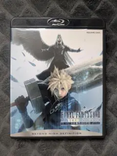 ファイナルファンタジーⅦ アドベント チルドレン コンプリート Blu-ray