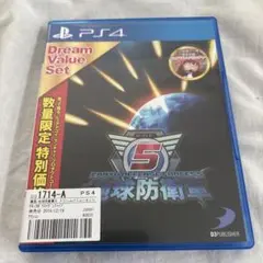 EARTH DEFENSE FORCE 5 (Dream Value Set)