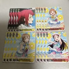 2026年最新】ヴァイスシュヴァルツ ラブライブの人気アイテム - メルカリ