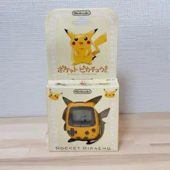 動作確認済】ポケットピカチュウ 初代 1998年 任天堂 箱・説明書付き