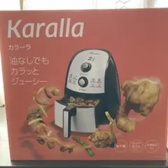 2026年最新】karalla ノンフライヤーの人気アイテム - メルカリ