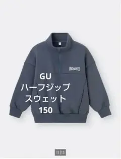 Item thumbnail for item 4e7dc3cc-03b0-4a20-b3b9-a6ad96fce1e2