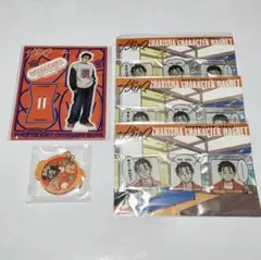 カリスマ　伊藤ふみや　グッズ