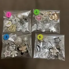 カボションアソート