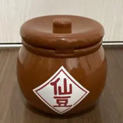 仙豆ケース ドラゴンボールZ 仙豆の壺 小物入れ - メルカリ
