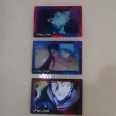 呪術廻戦 PLAYBACKカード チョコスナック