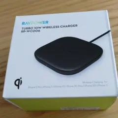 再々値下げ　10Wワイヤレス　高速充電器　 RP-WC006