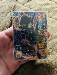 2026年最新】ドラゴンボールヒーローズ 魔神ロベルの人気アイテム