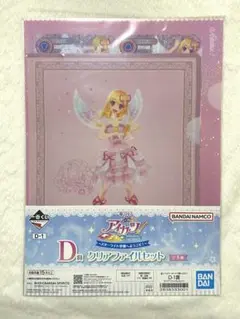 2026年最新】アイカツ バインダー いちごの人気アイテム - メルカリ