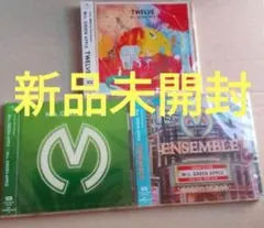 Mrs.GREEN APPLE CD 5枚セット 帯付き 結婚式 | Mercari