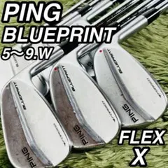 2026年最新】PING セット本数：〜8本 ゴルフクラブ メンズ アイアン