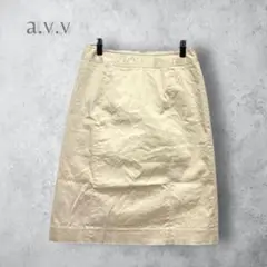 【a.v.v アーヴェヴェ】　ひざ丈タイトスカート　仕事着　オフィス　無地　綿