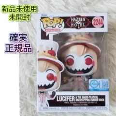 Funko Pop! Hazbin Hotel Lucifer 2244のサムネイル